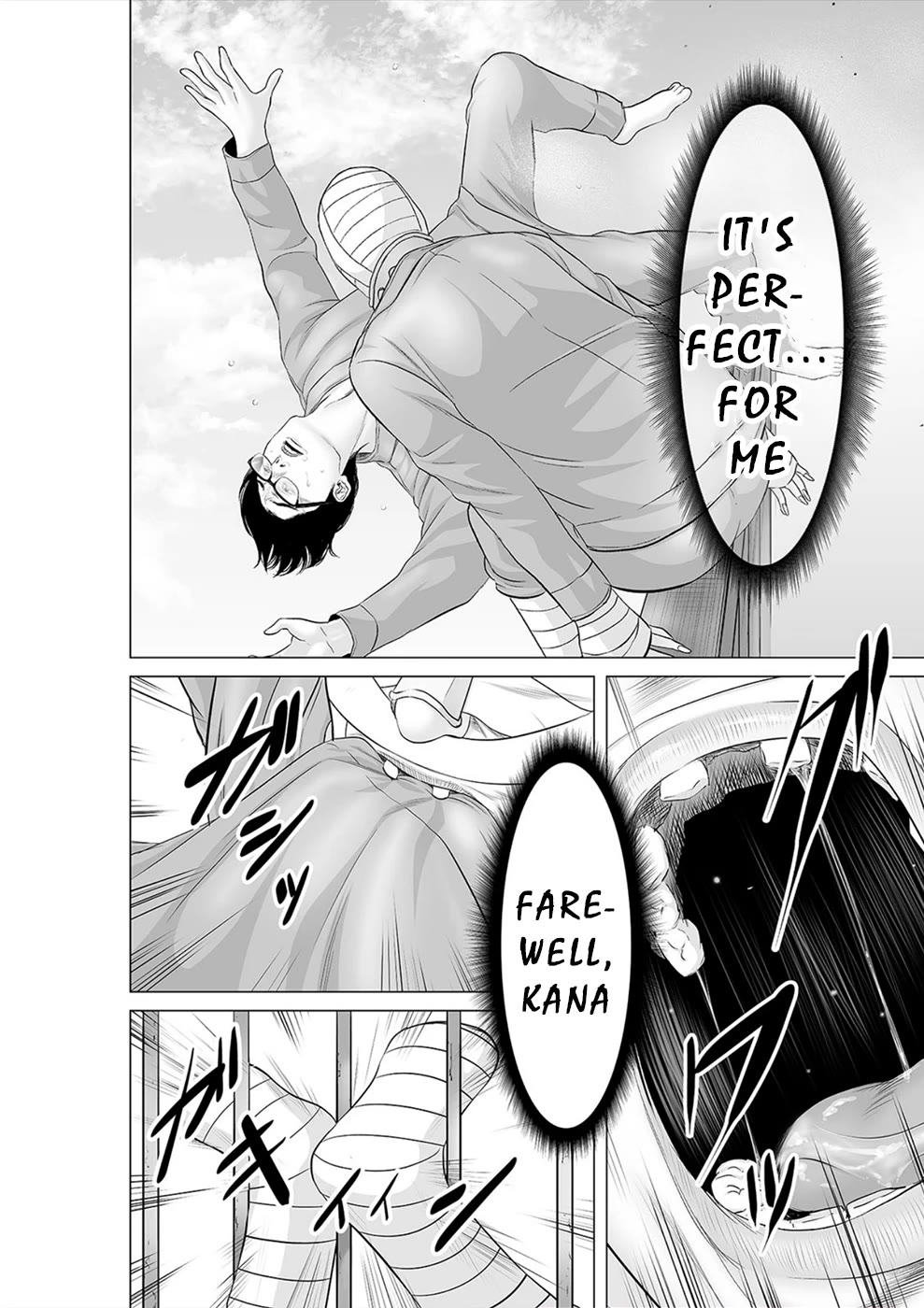 To You We Were Demons Chapter 33 - Page 15
