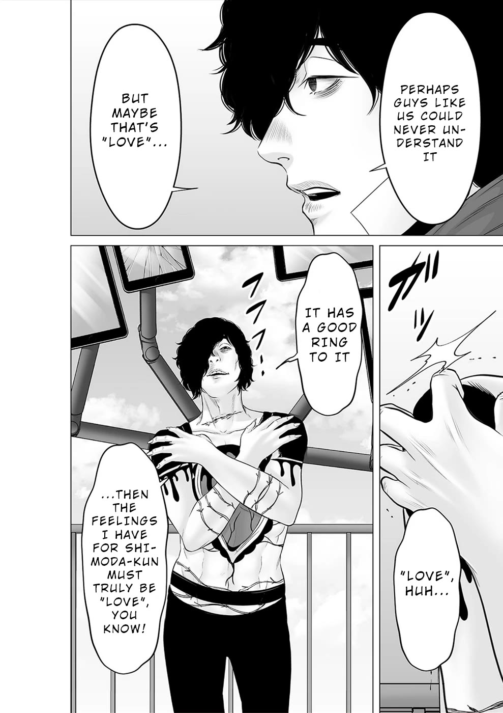 To You We Were Demons Chapter 33 - Page 27