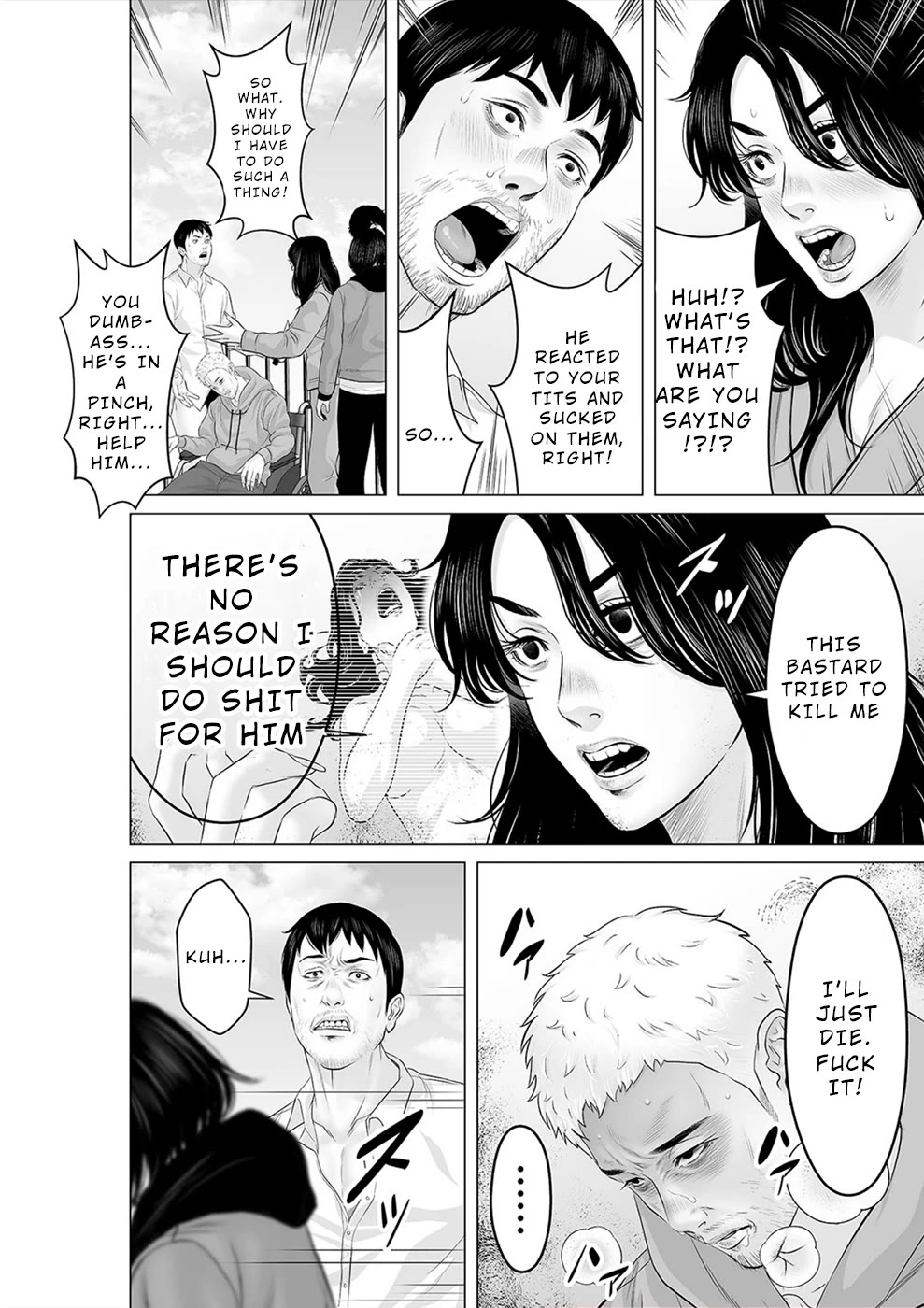 To You We Were Demons Chapter 34 - Page 15