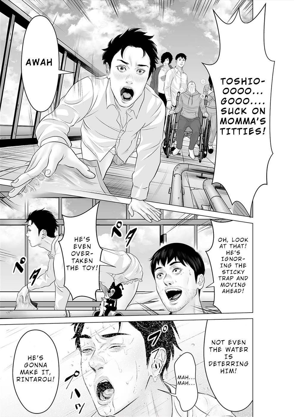 To You We Were Demons Chapter 34 - Page 18