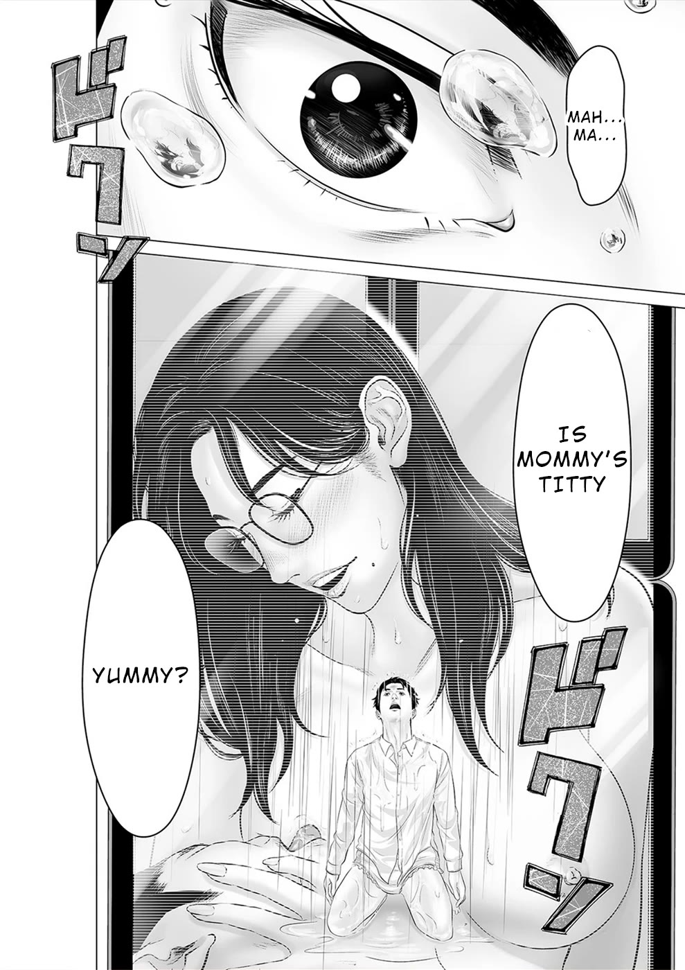 To You We Were Demons Chapter 34 - Page 21