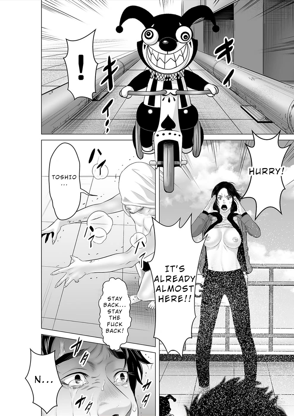To You We Were Demons Chapter 34 - Page 29