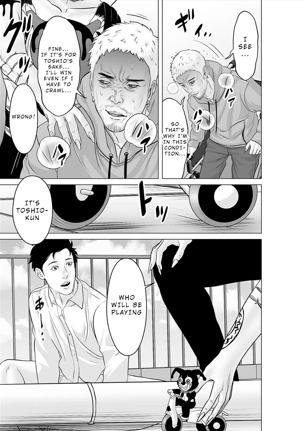 To You We Were Demons Chapter 34 - Page 8