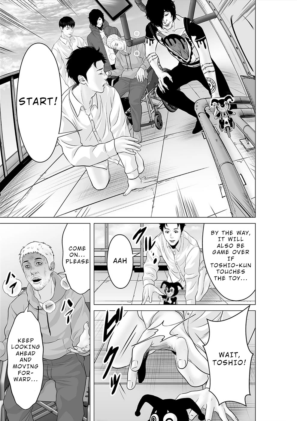 To You We Were Demons Chapter 34 - Page 10