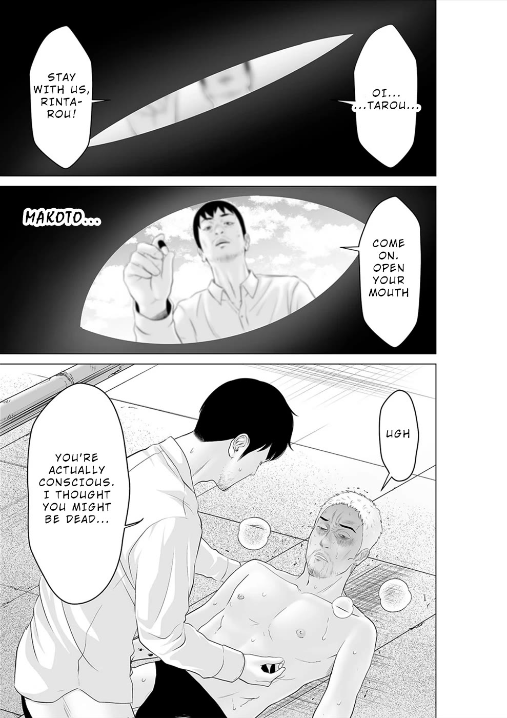 To You We Were Demons Chapter 35 - Page 2