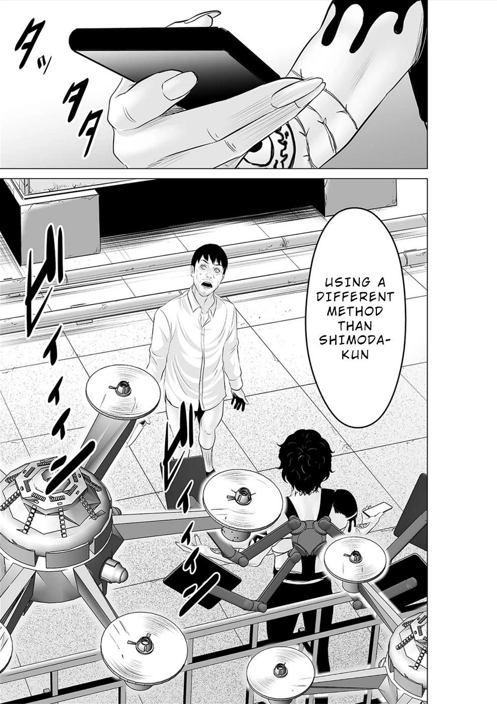 To You We Were Demons Chapter 35 - Page 28