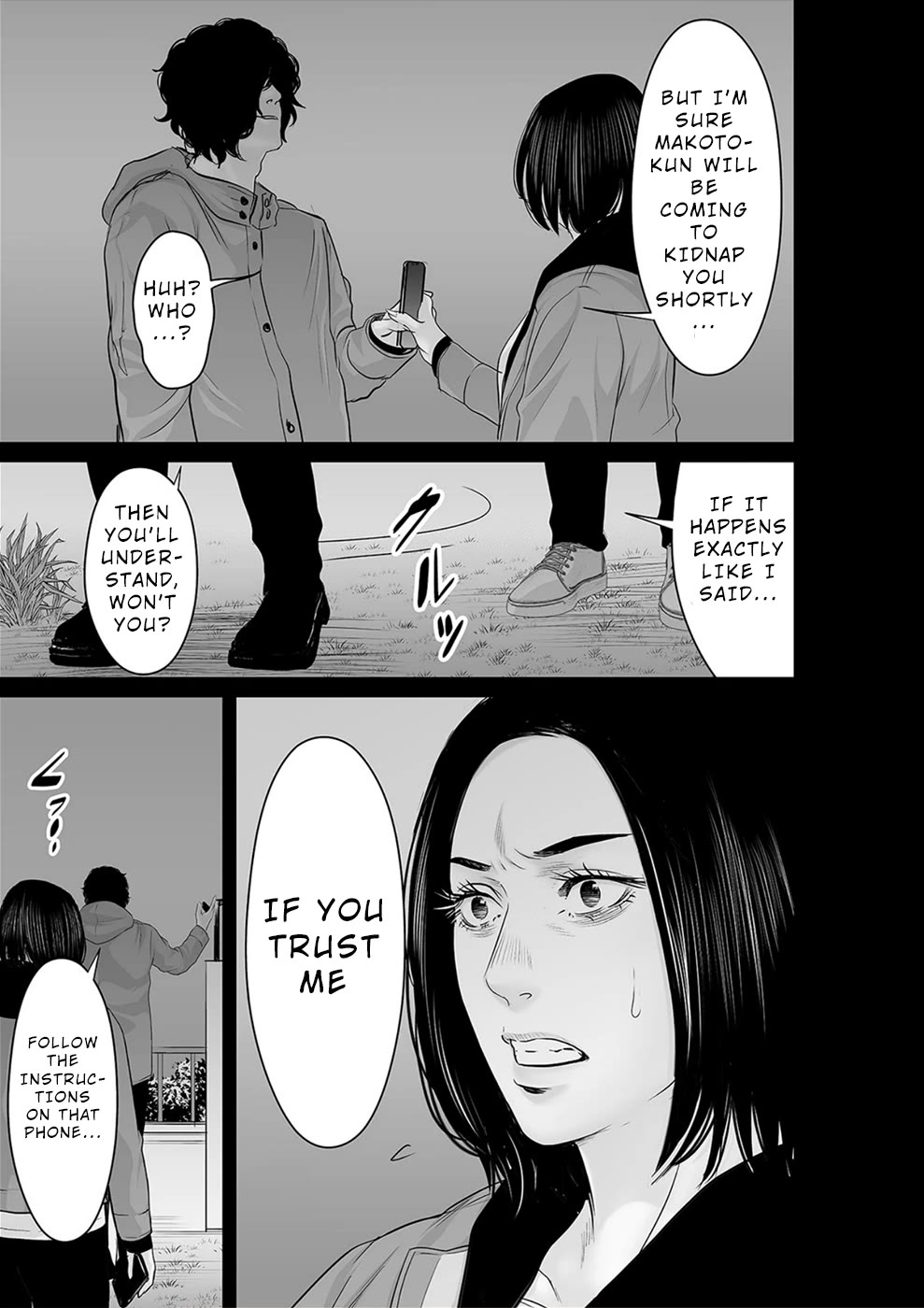 To You We Were Demons Chapter 36 - Page 20