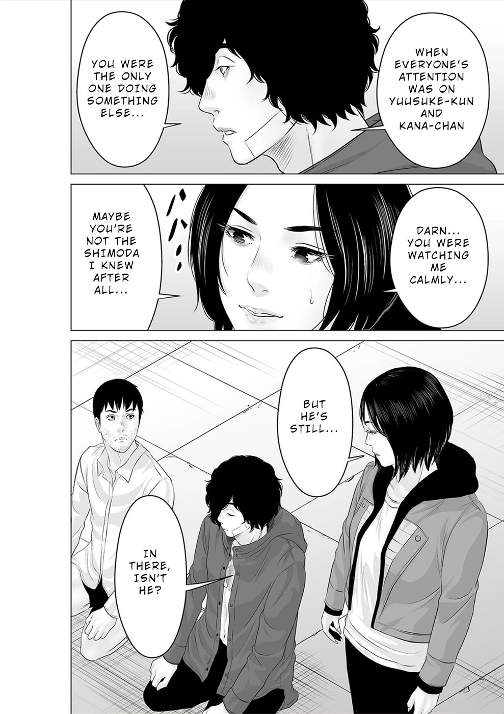 To You We Were Demons Chapter 36 - Page 25