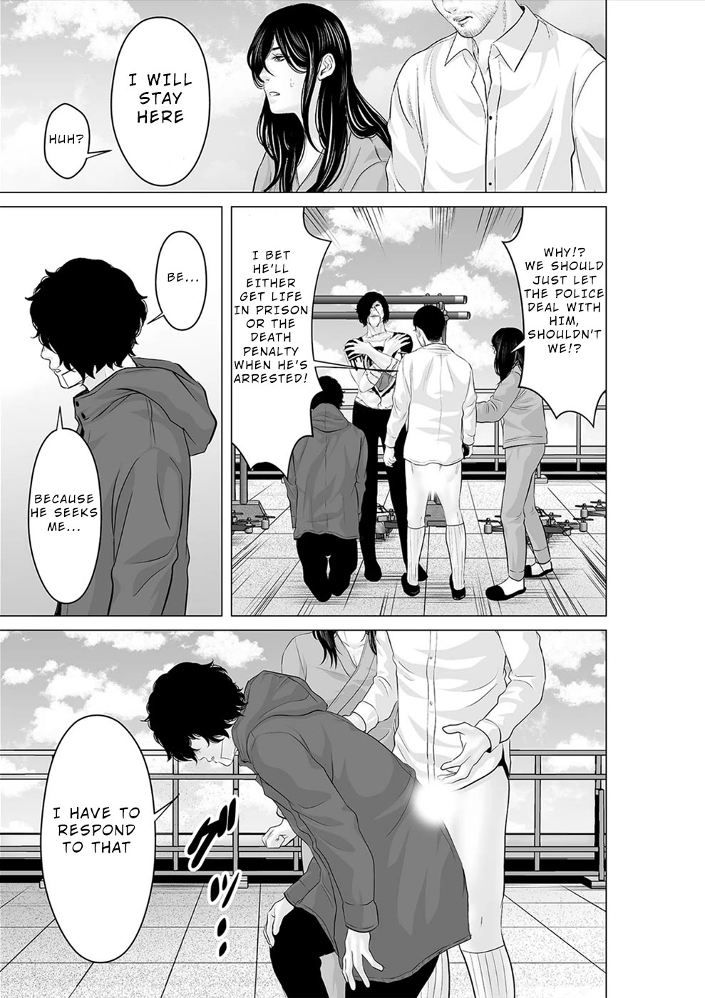 To You We Were Demons Chapter 37 - Page 12