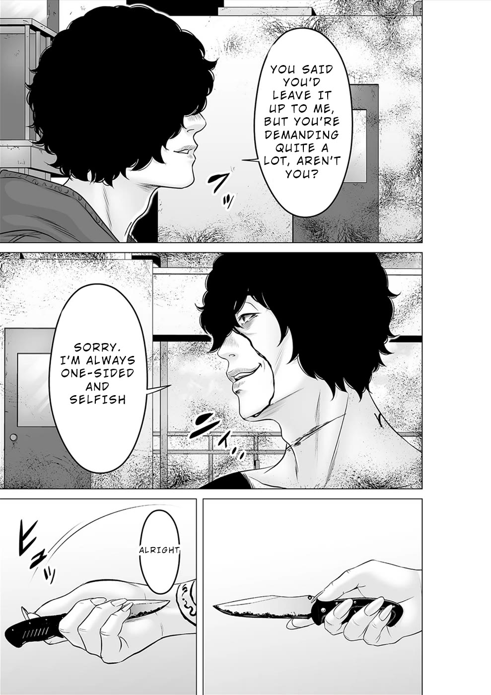To You We Were Demons Chapter 37 - Page 28