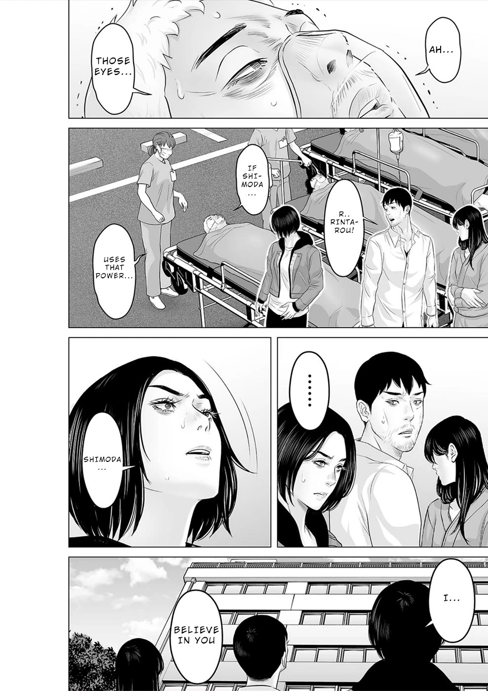 To You We Were Demons Chapter 37 - Page 29