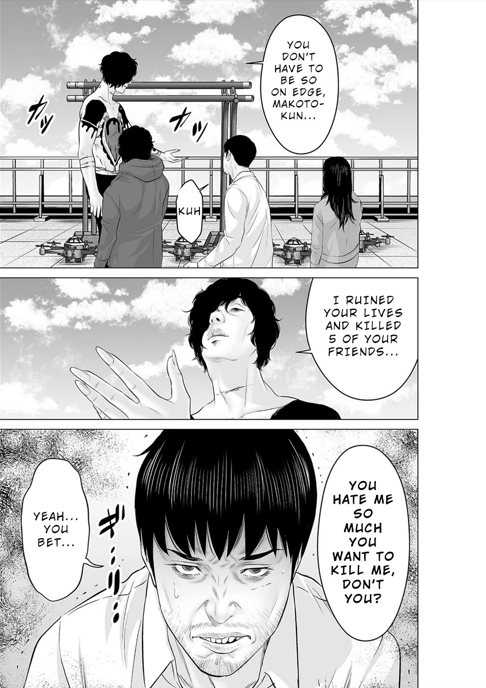 To You We Were Demons Chapter 37 - Page 4