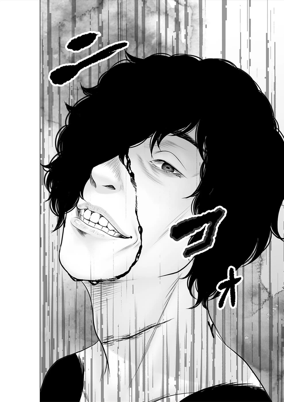 To You We Were Demons Chapter 37 - Page 31