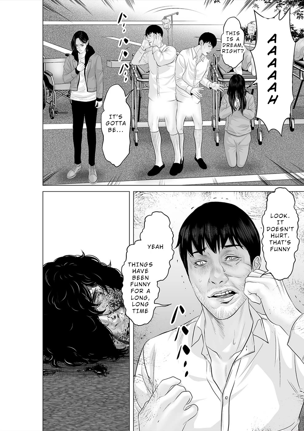 To You We Were Demons Chapter 38 - Page 13