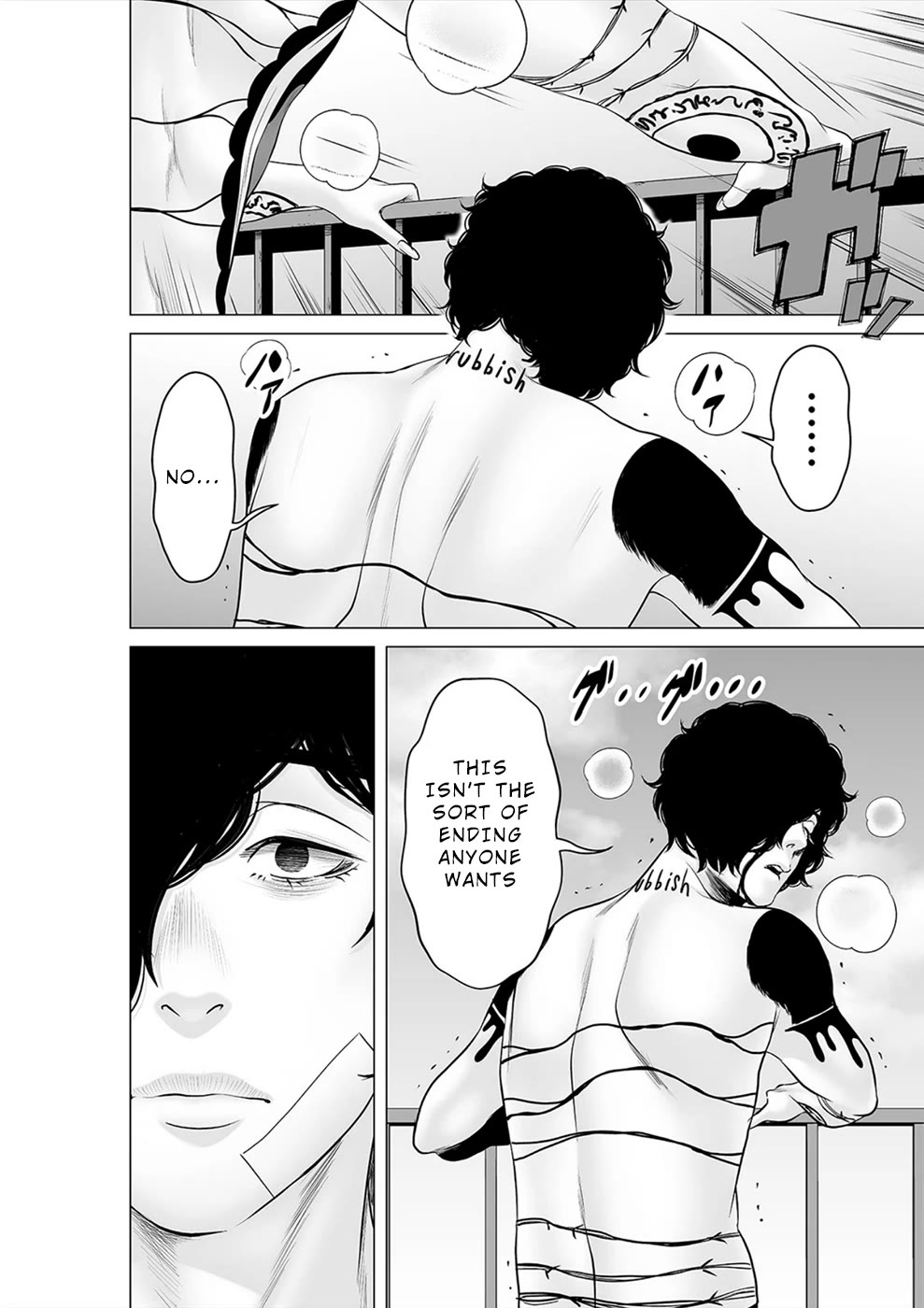 To You We Were Demons Chapter 38 - Page 3
