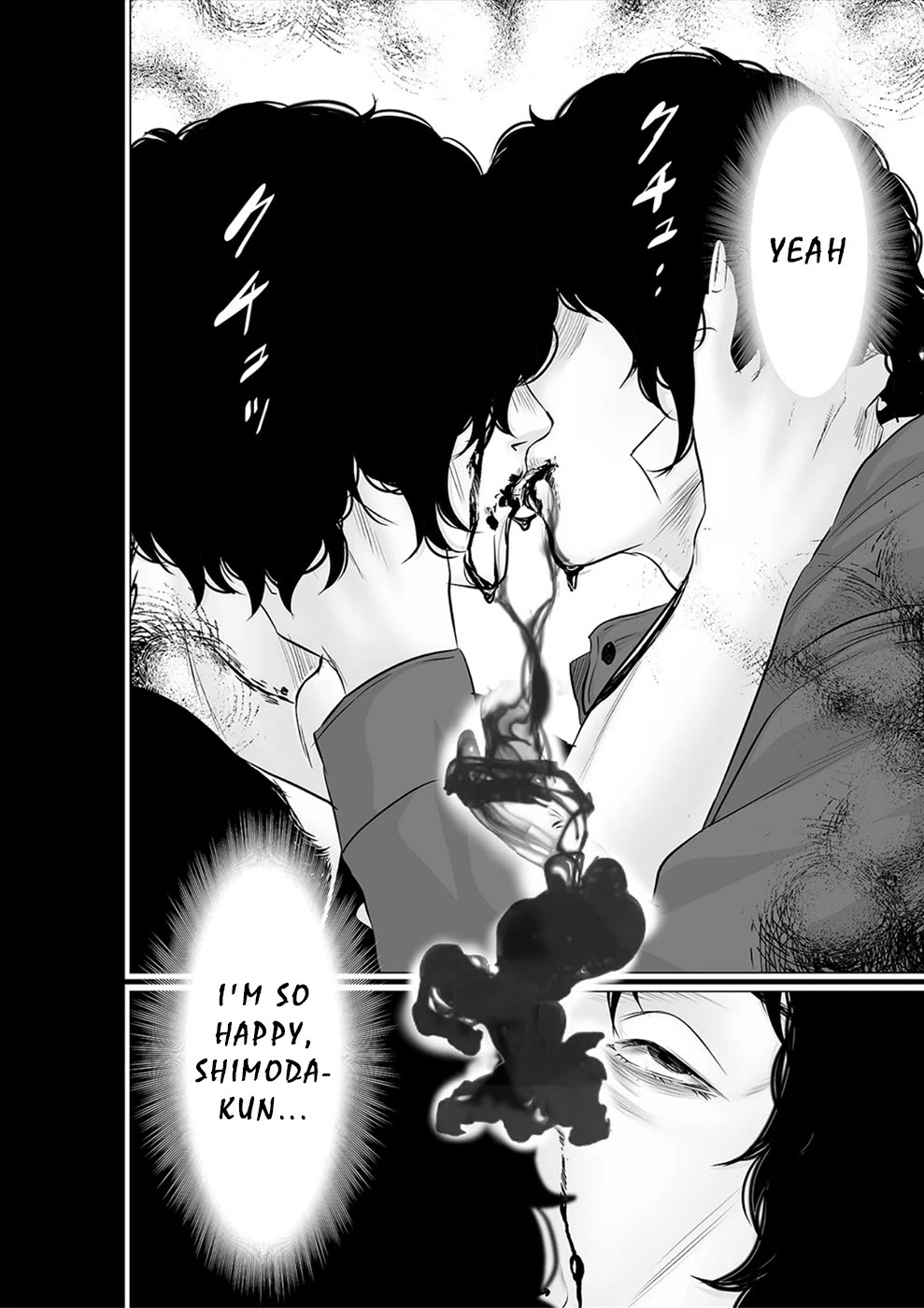 To You We Were Demons Chapter 38 - Page 31