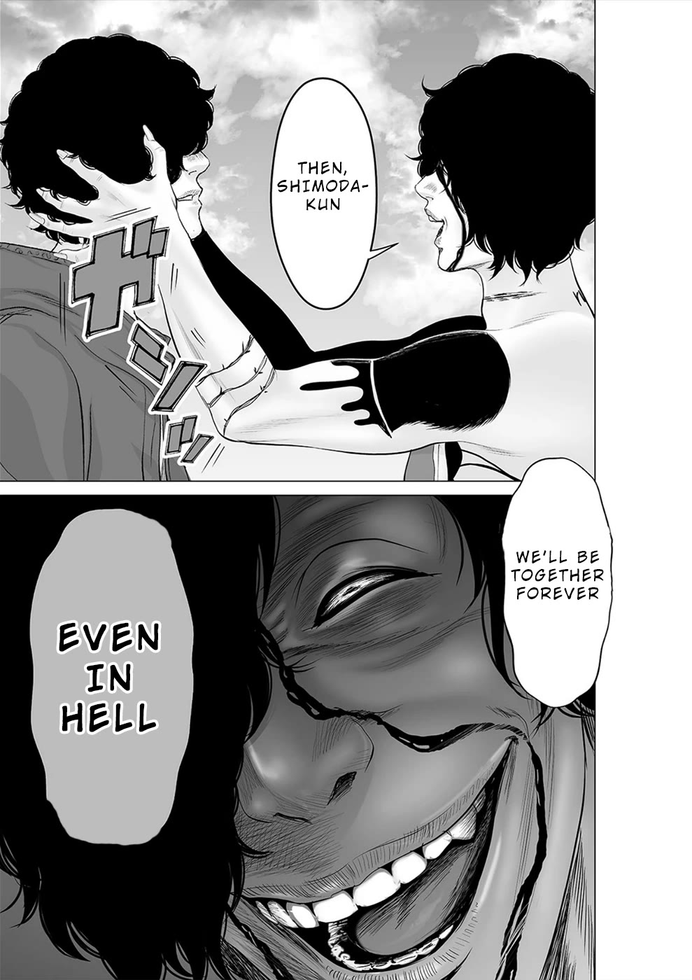 To You We Were Demons Chapter 38 - Page 8