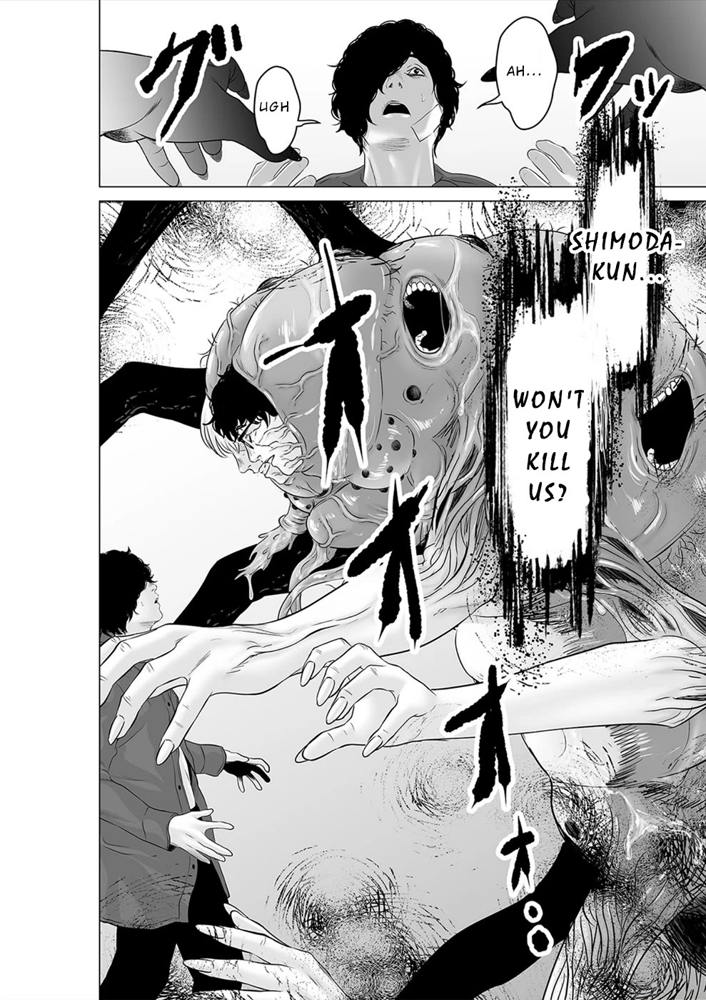 To You We Were Demons Chapter 39 - Page 11