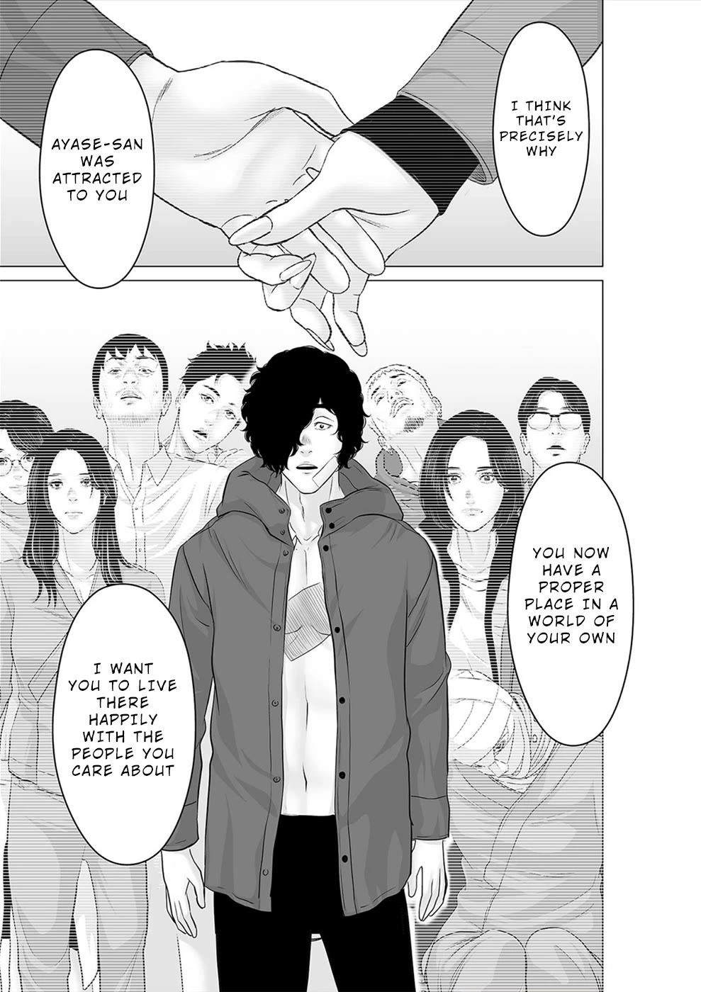 To You We Were Demons Chapter 39 - Page 14