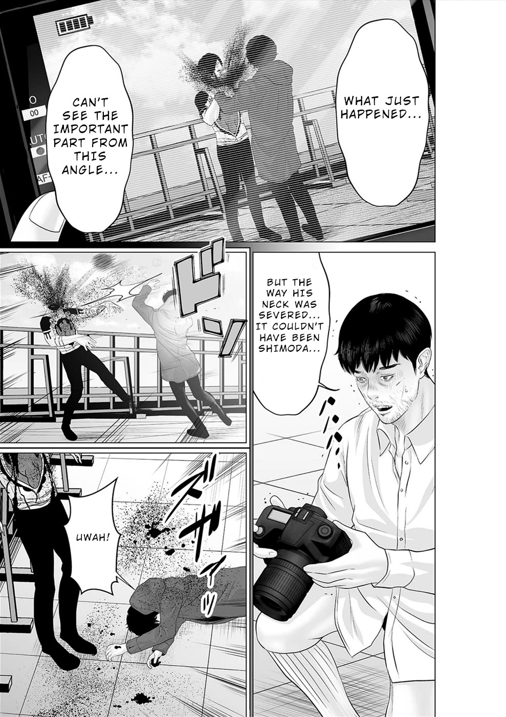 To You We Were Demons Chapter 39 - Page 26