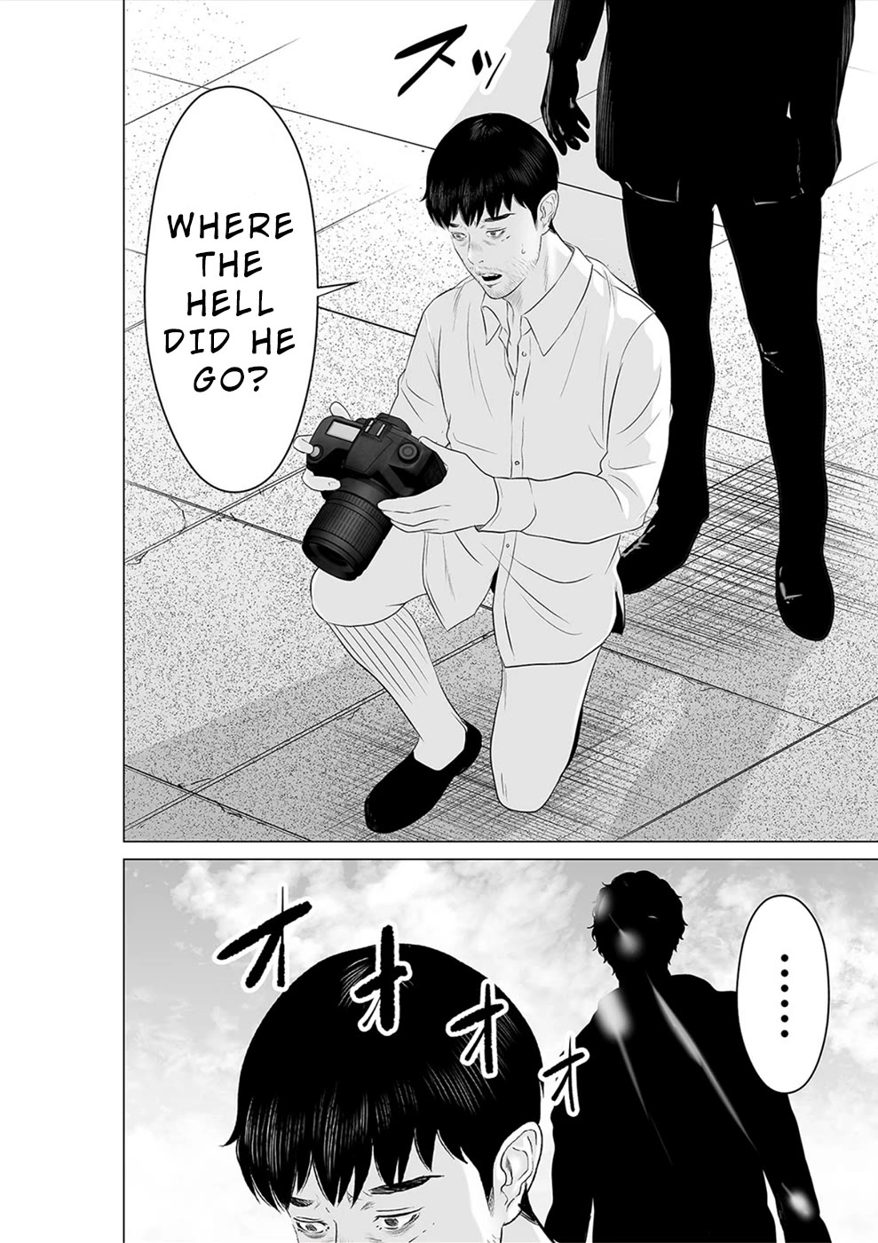 To You We Were Demons Chapter 39 - Page 31
