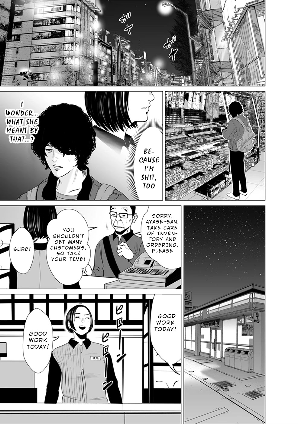 To You We Were Demons Chapter 4 - Page 2