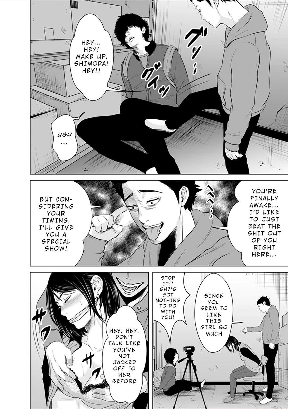 To You We Were Demons Chapter 4 - Page 13