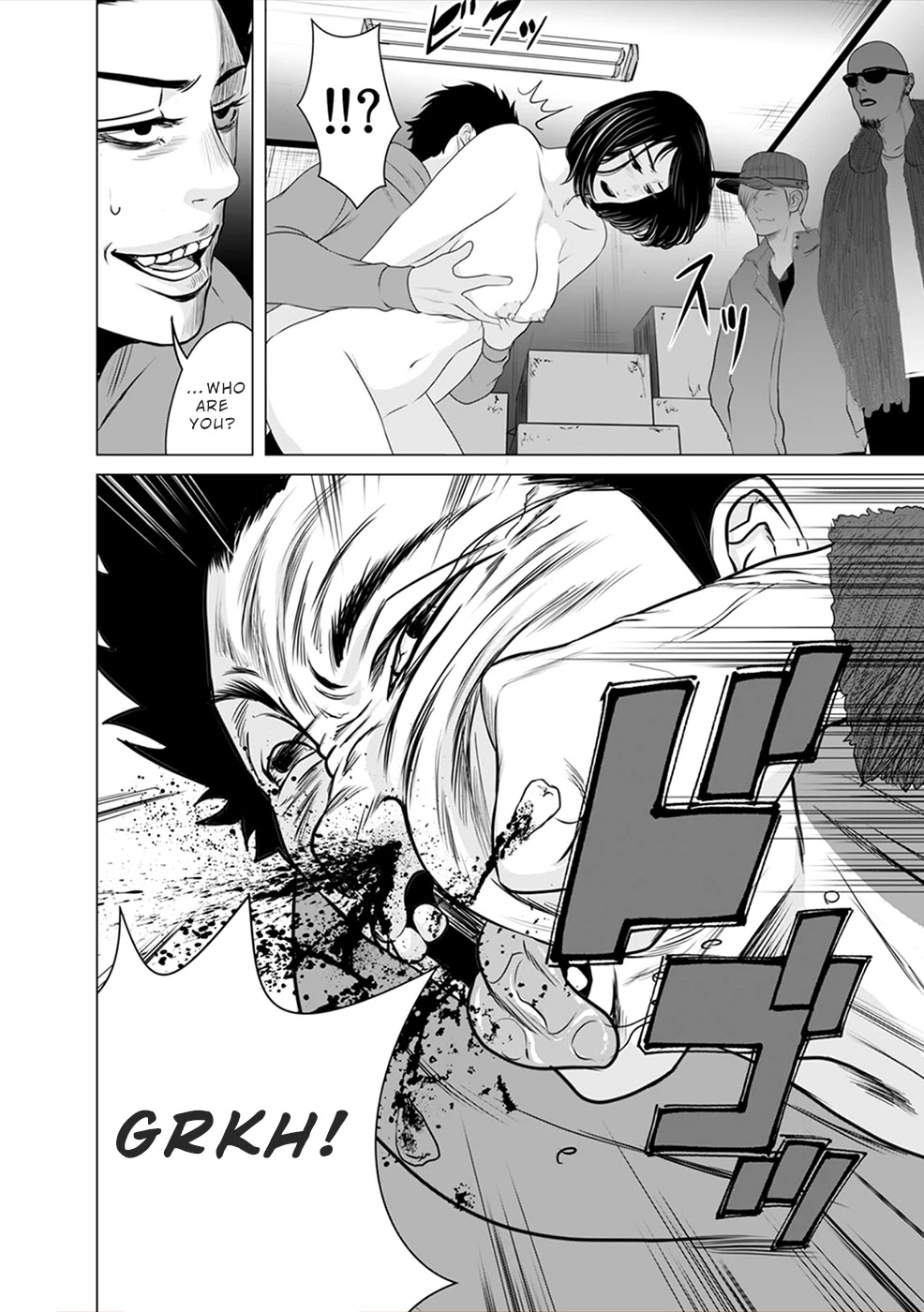 To You We Were Demons Chapter 4 - Page 21