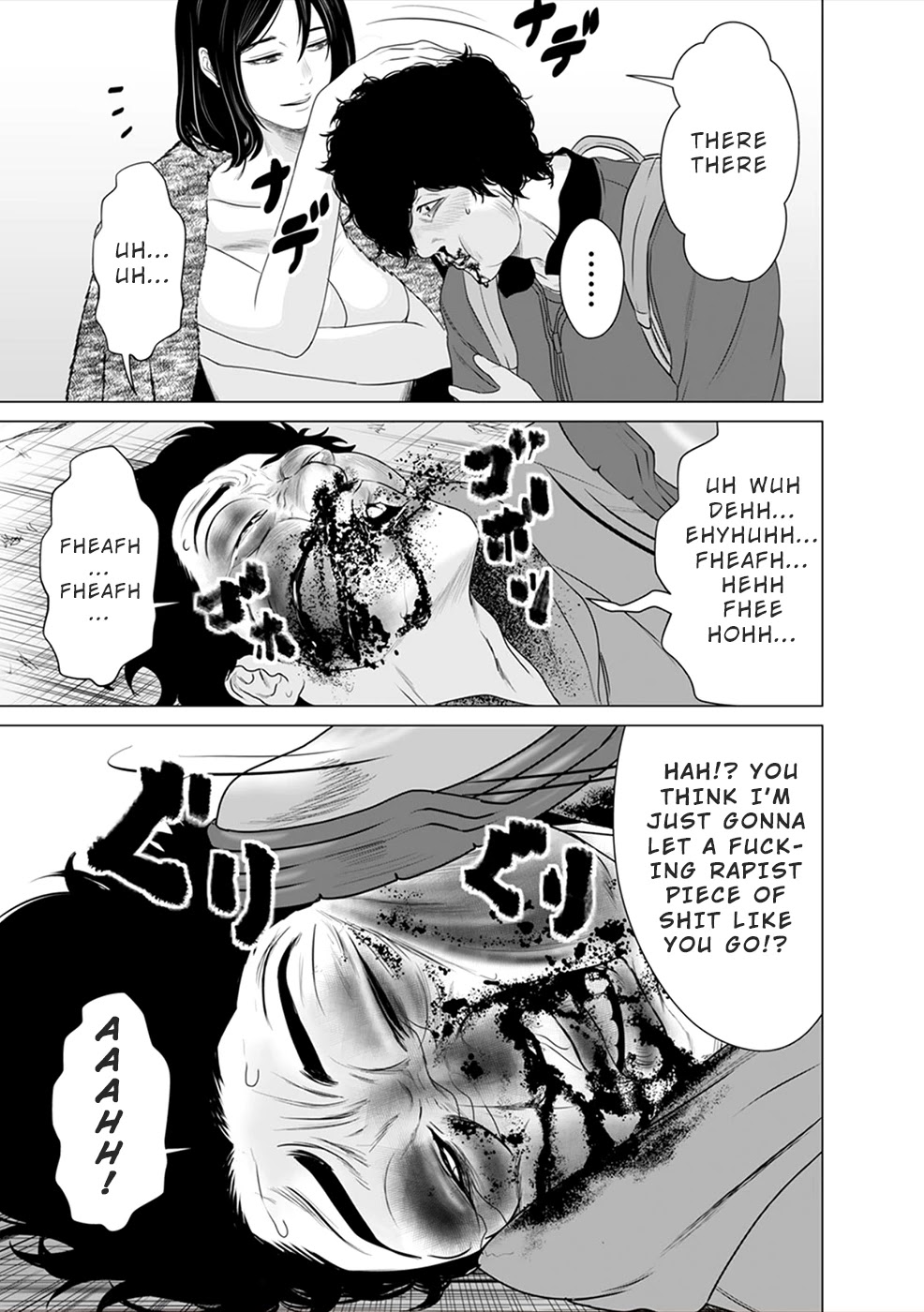 To You We Were Demons Chapter 4 - Page 24