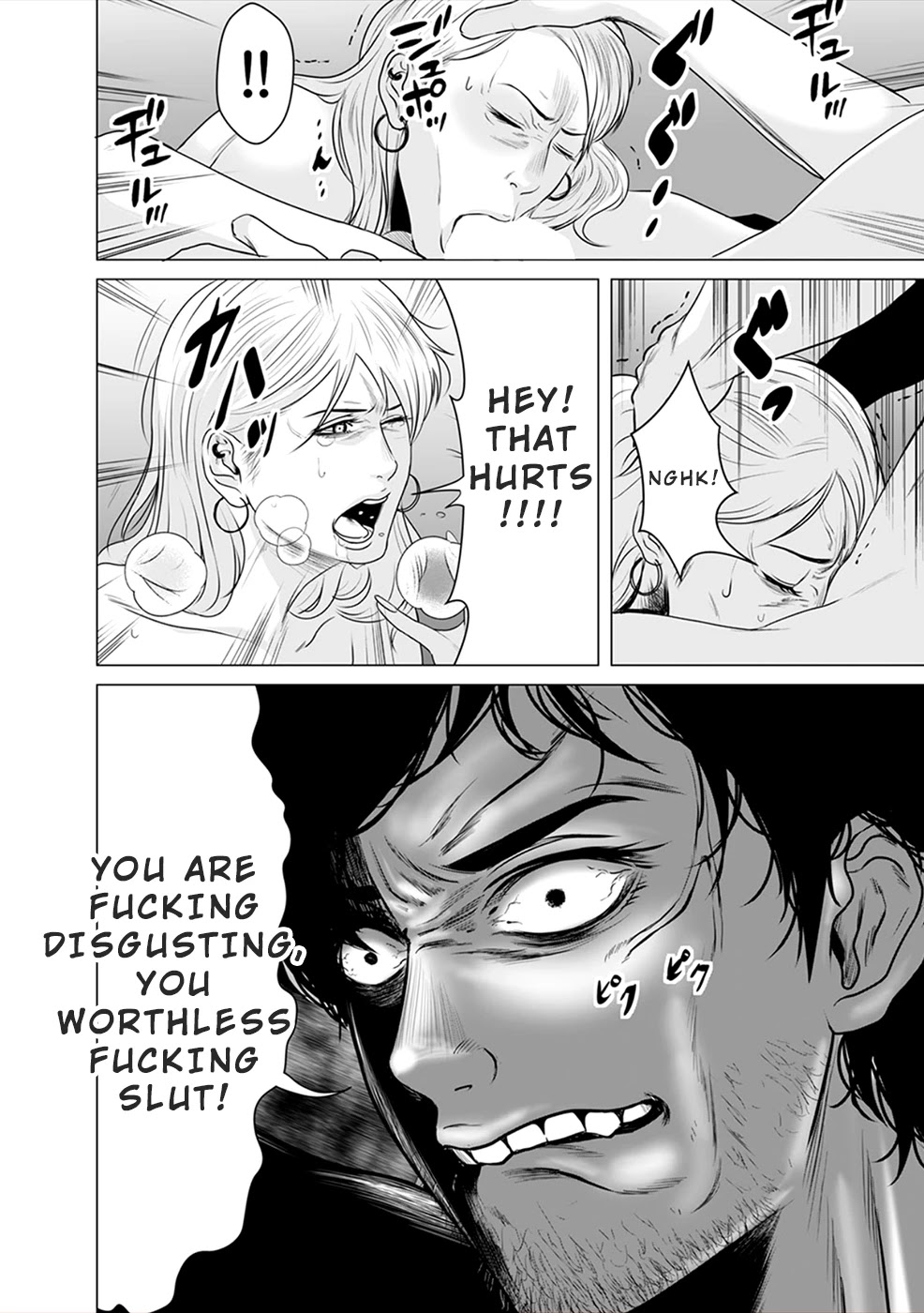 To You We Were Demons Chapter 4 - Page 29