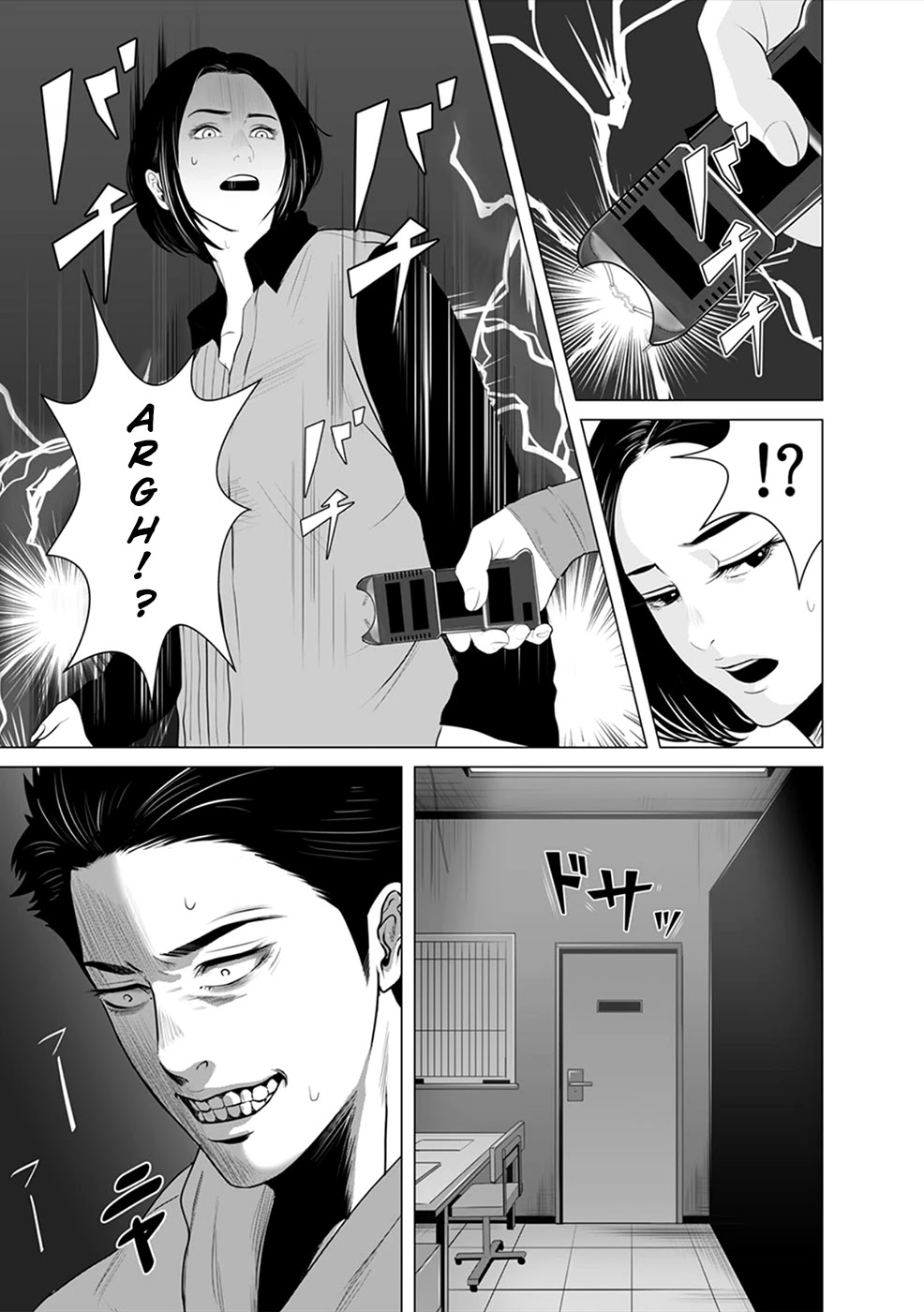 To You We Were Demons Chapter 4 - Page 4