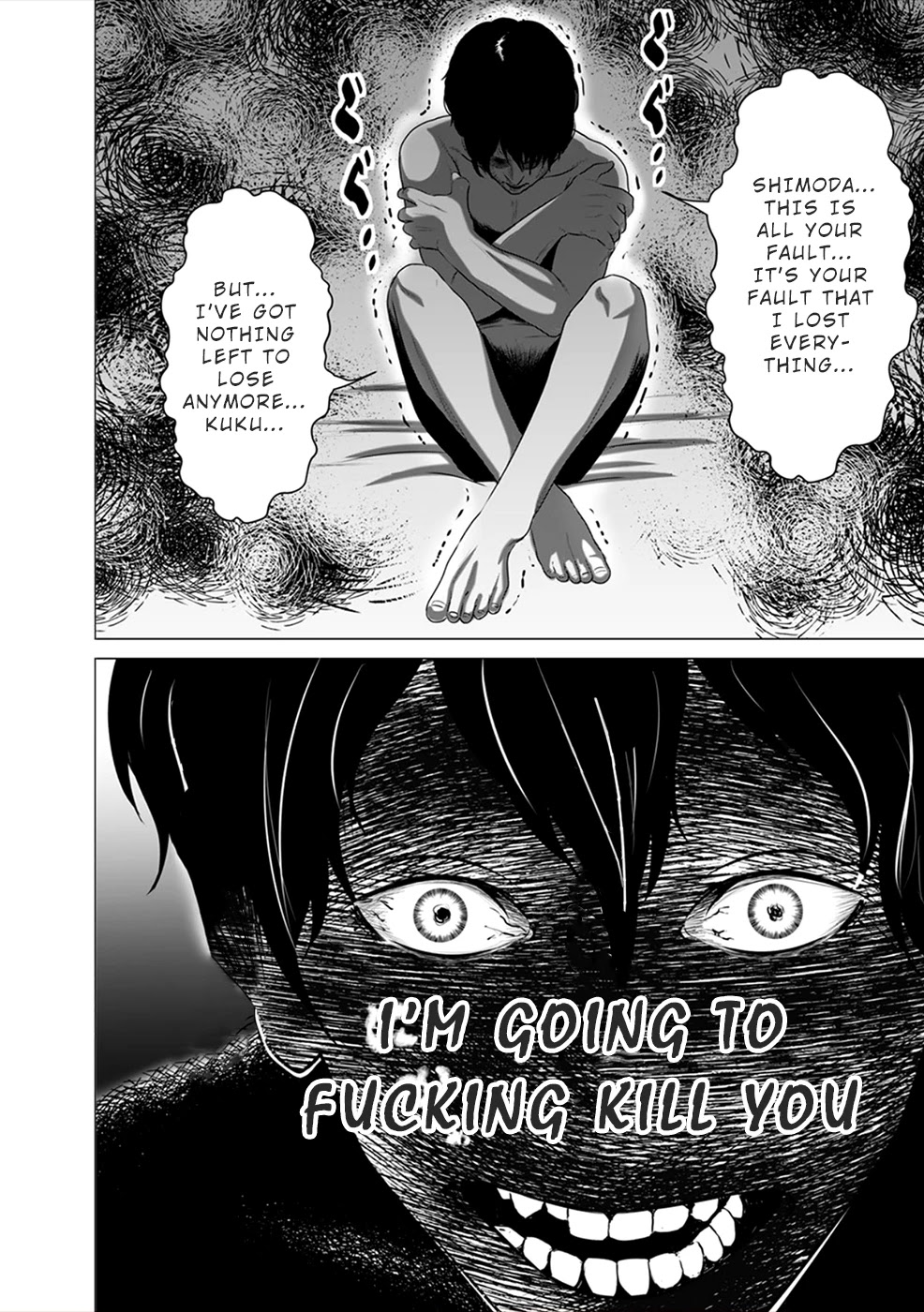To You We Were Demons Chapter 4 - Page 31