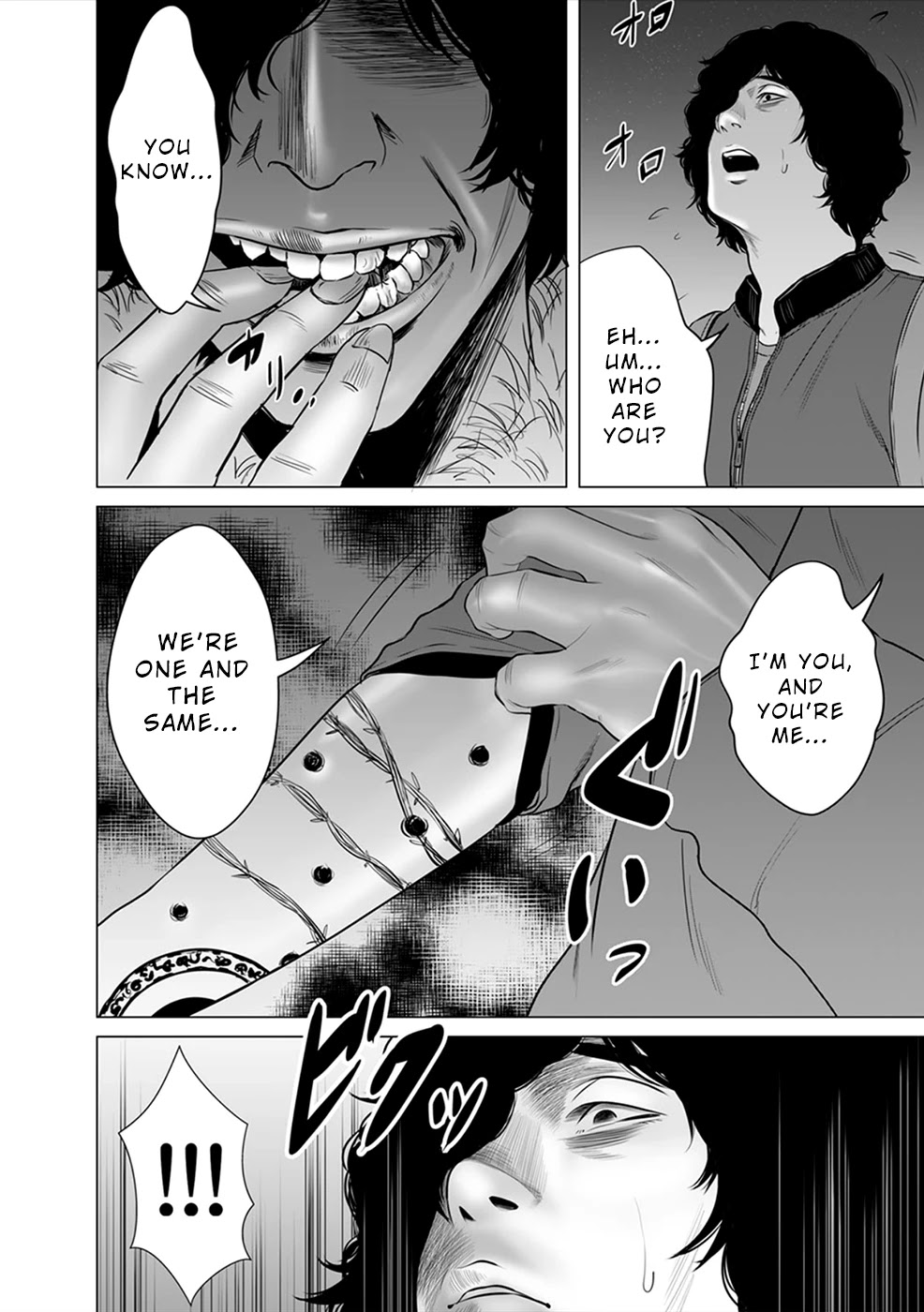 To You We Were Demons Chapter 4 - Page 7