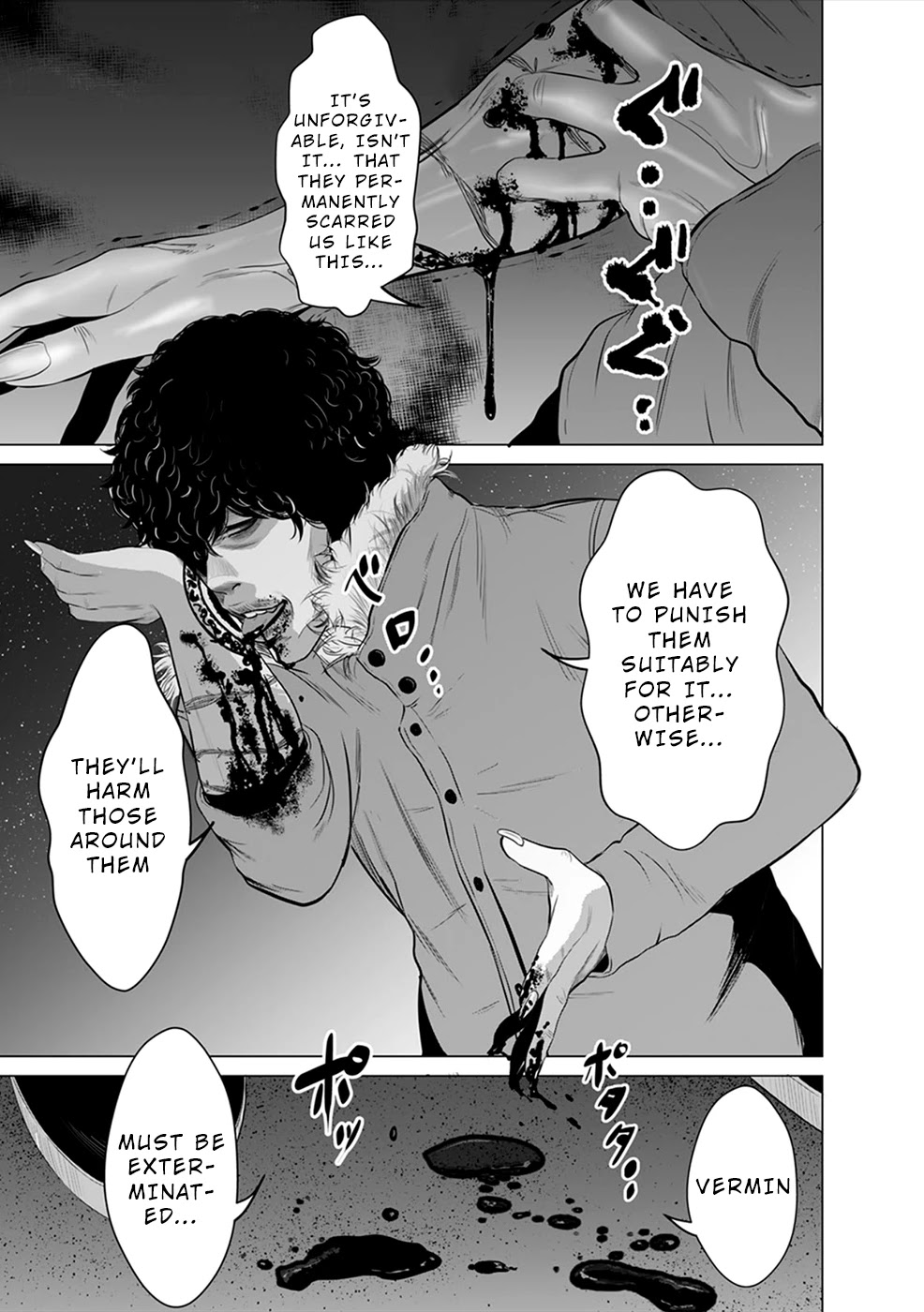 To You We Were Demons Chapter 4 - Page 8