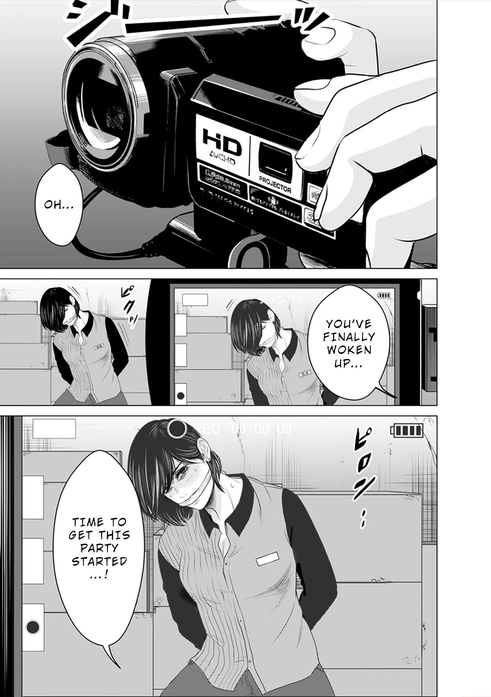 To You We Were Demons Chapter 4 - Page 10