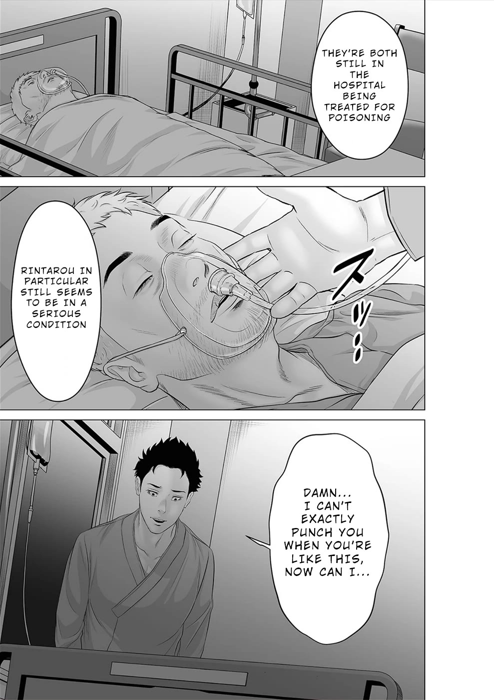 To You We Were Demons Chapter 40 - Page 24