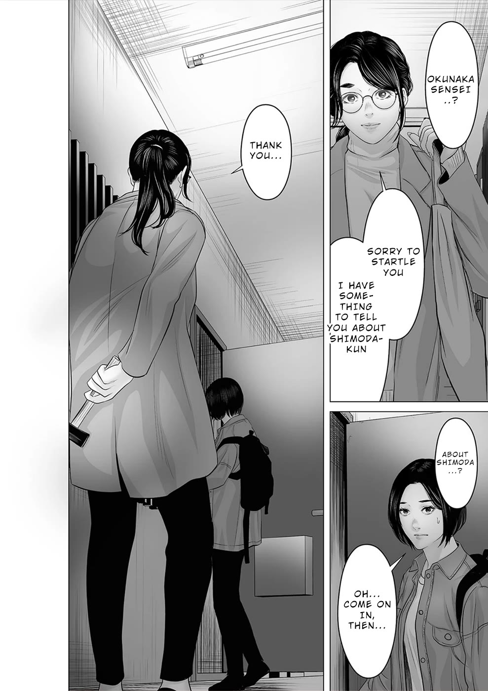 To You We Were Demons Chapter 40 - Page 31