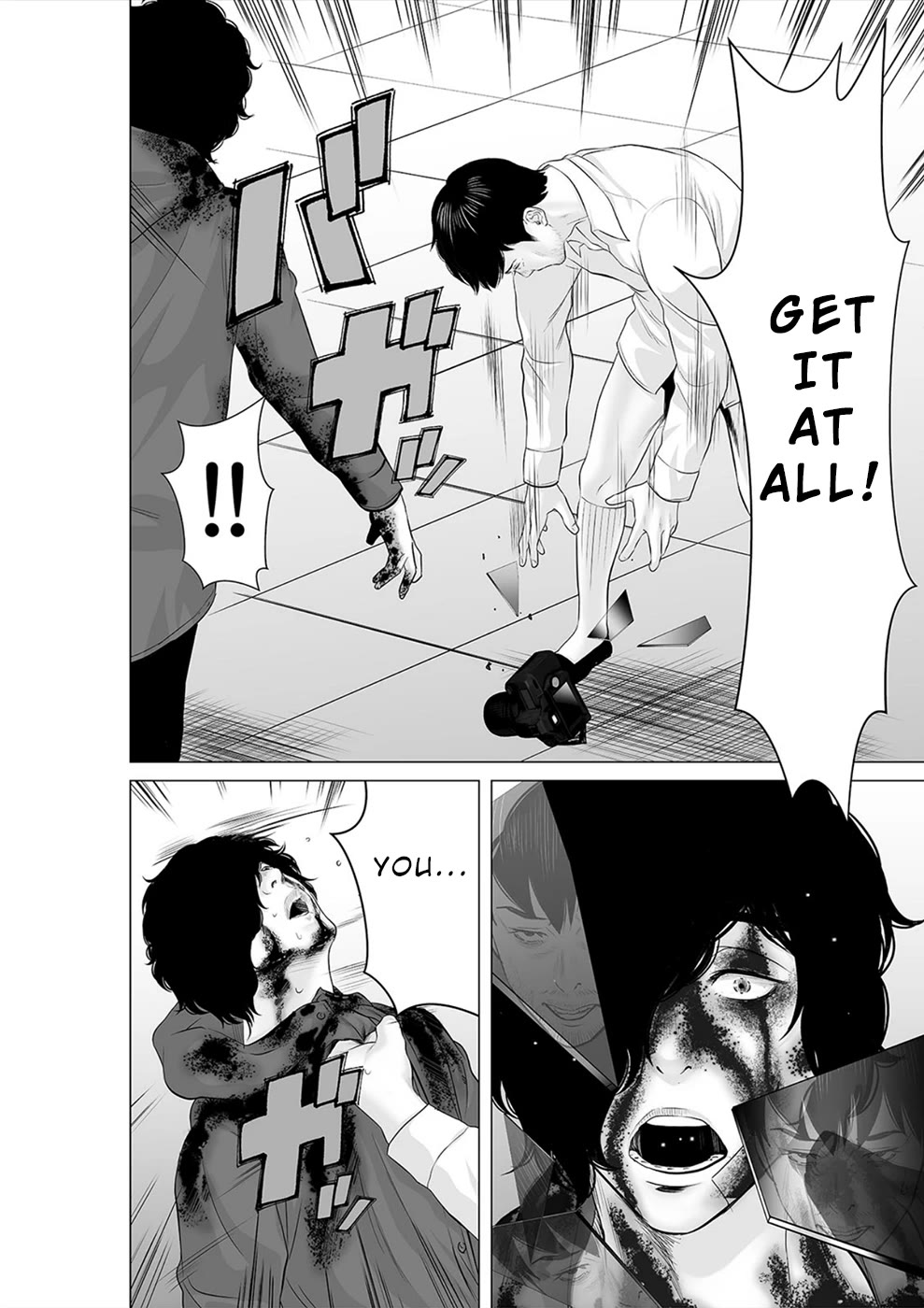 To You We Were Demons Chapter 40 - Page 7