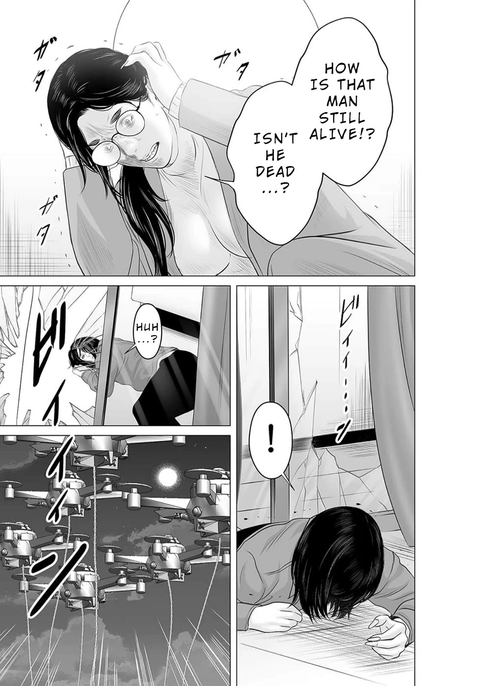 To You We Were Demons Chapter 41 - Page 12