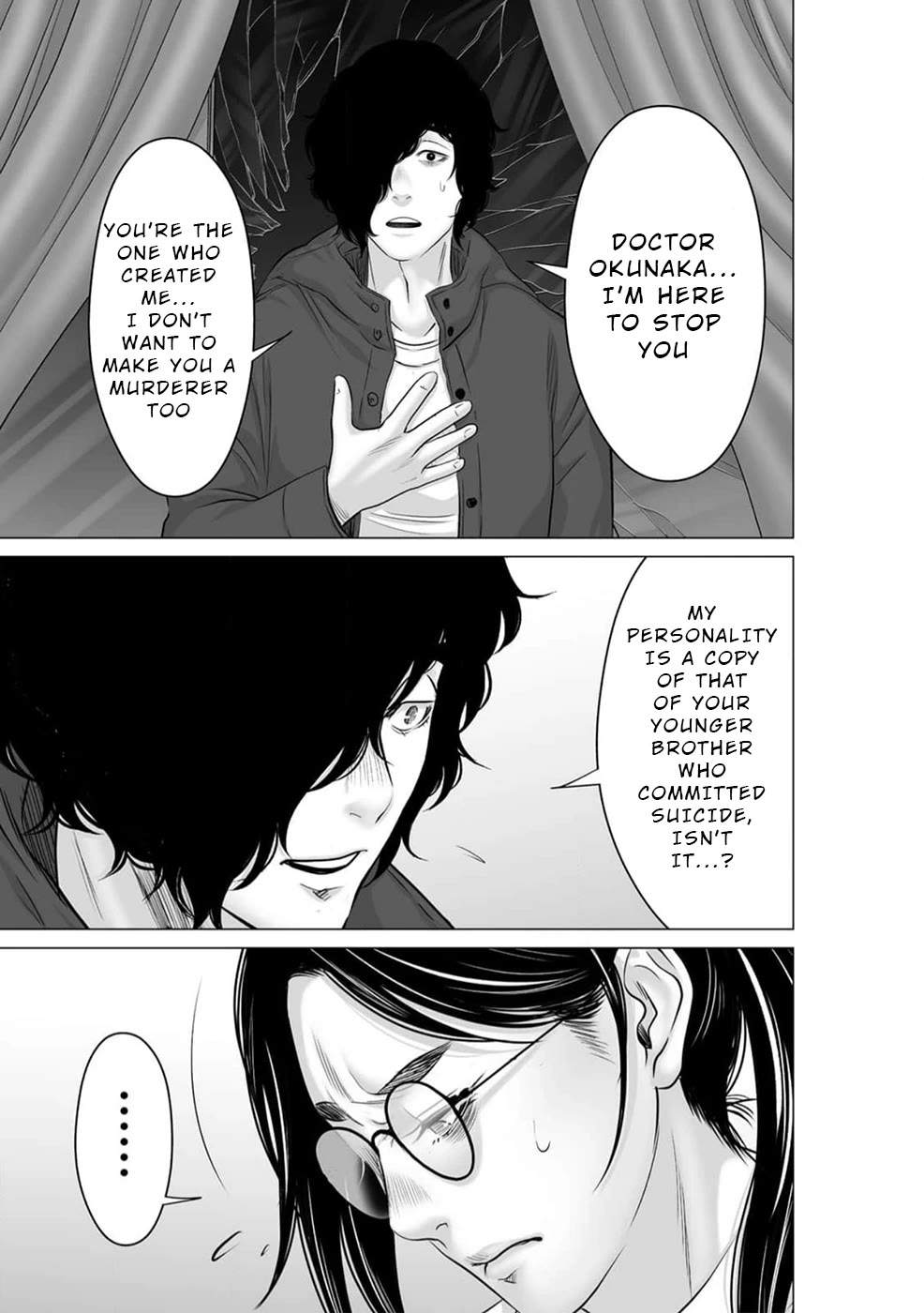 To You We Were Demons Chapter 41 - Page 16