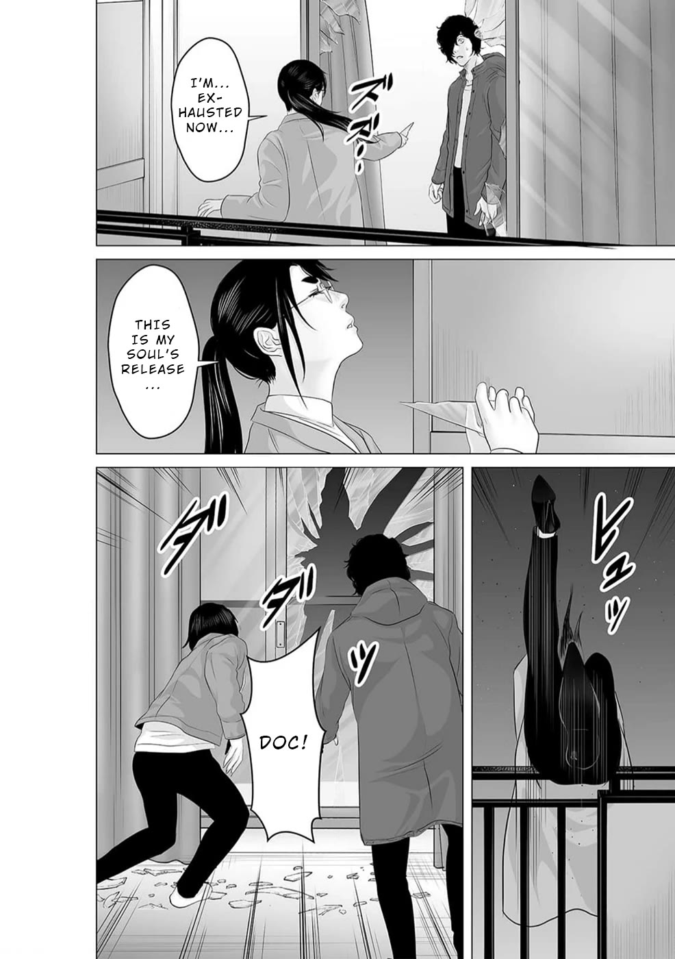 To You We Were Demons Chapter 41 - Page 23
