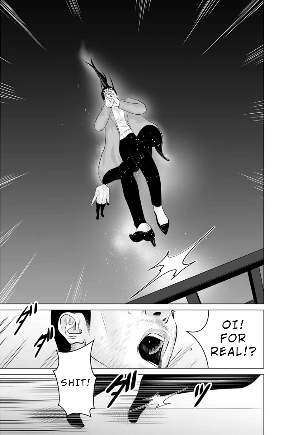 To You We Were Demons Chapter 41 - Page 24