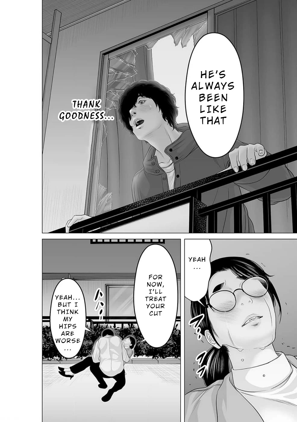 To You We Were Demons Chapter 41 - Page 27