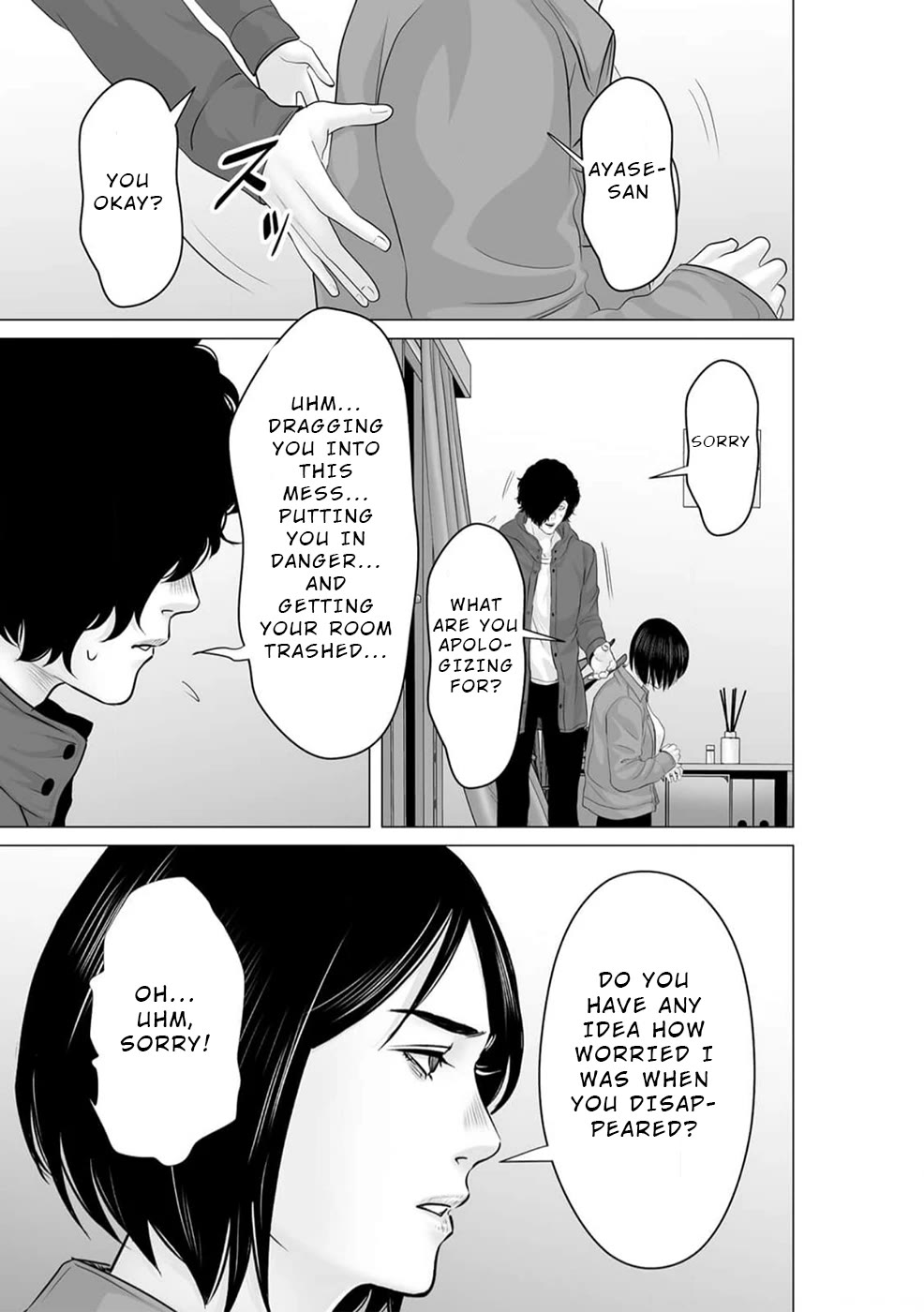 To You We Were Demons Chapter 41 - Page 28