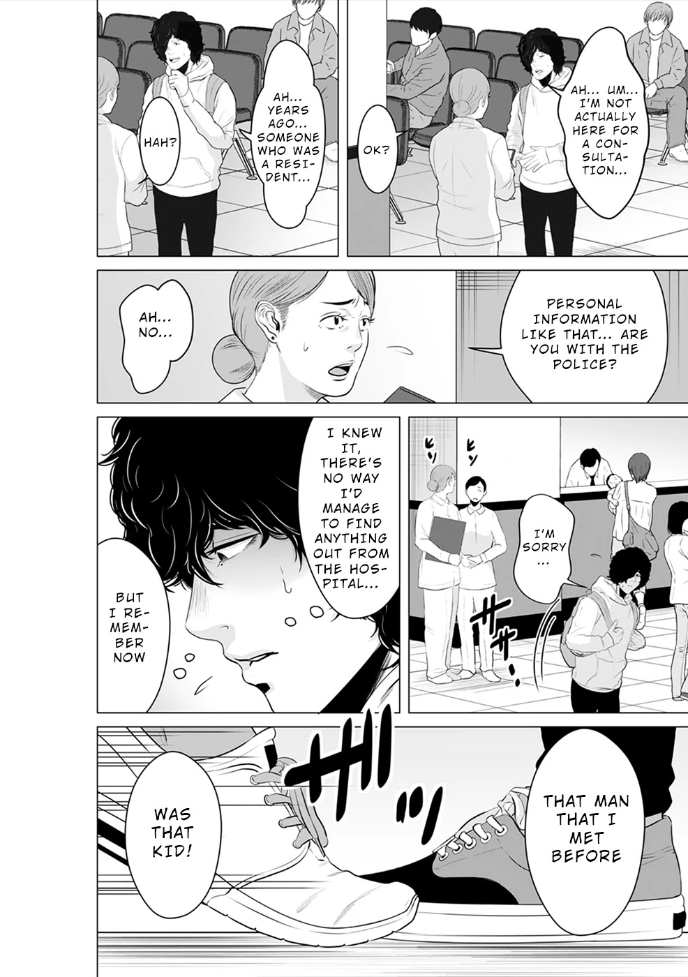 To You We Were Demons Chapter 5 - Page 15
