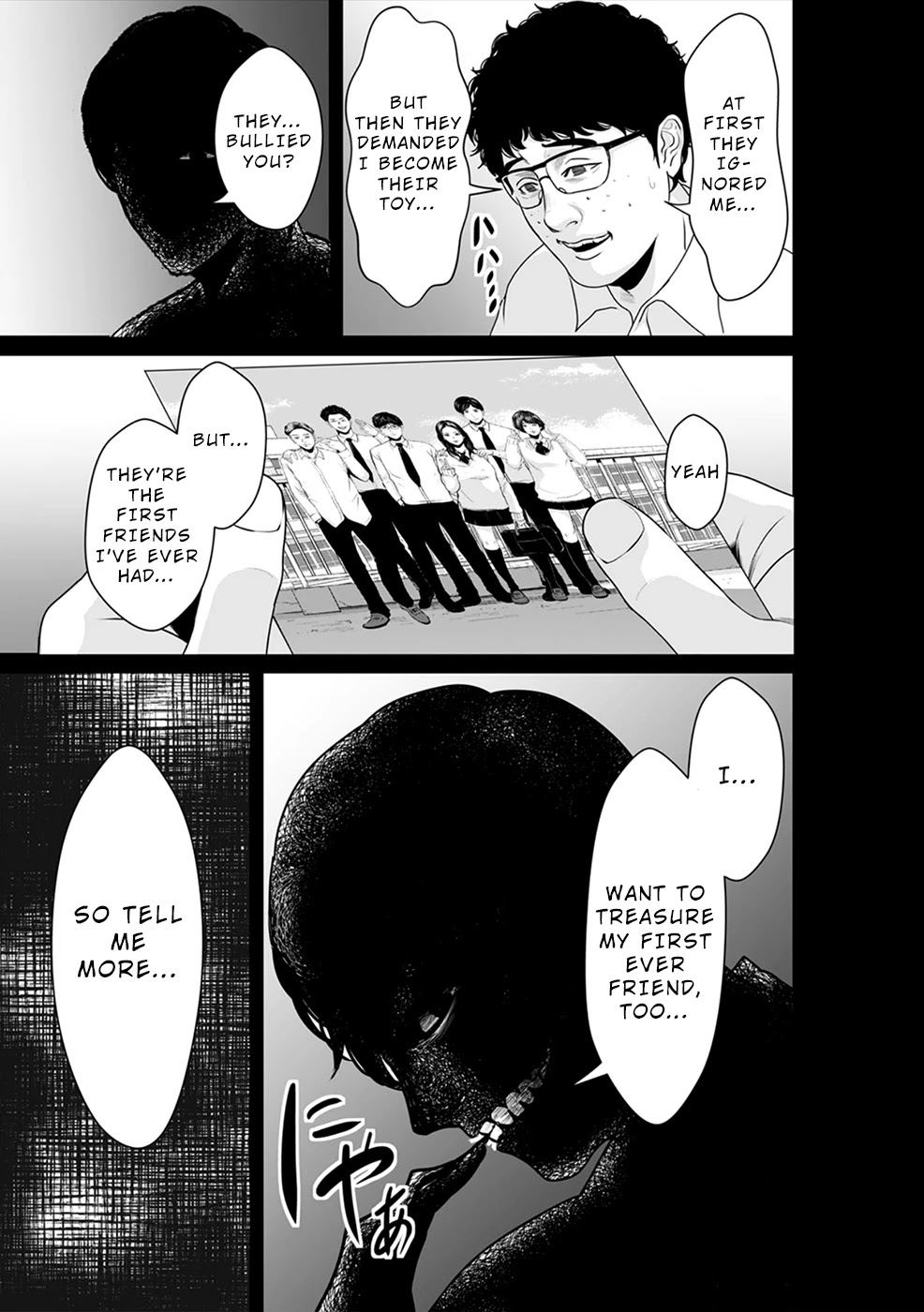 To You We Were Demons Chapter 5 - Page 4
