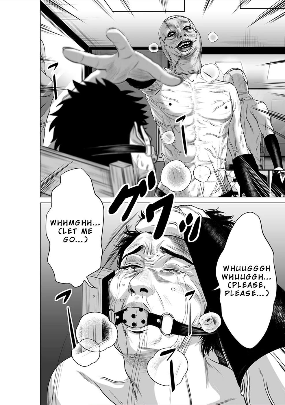 To You We Were Demons Chapter 6 - Page 19