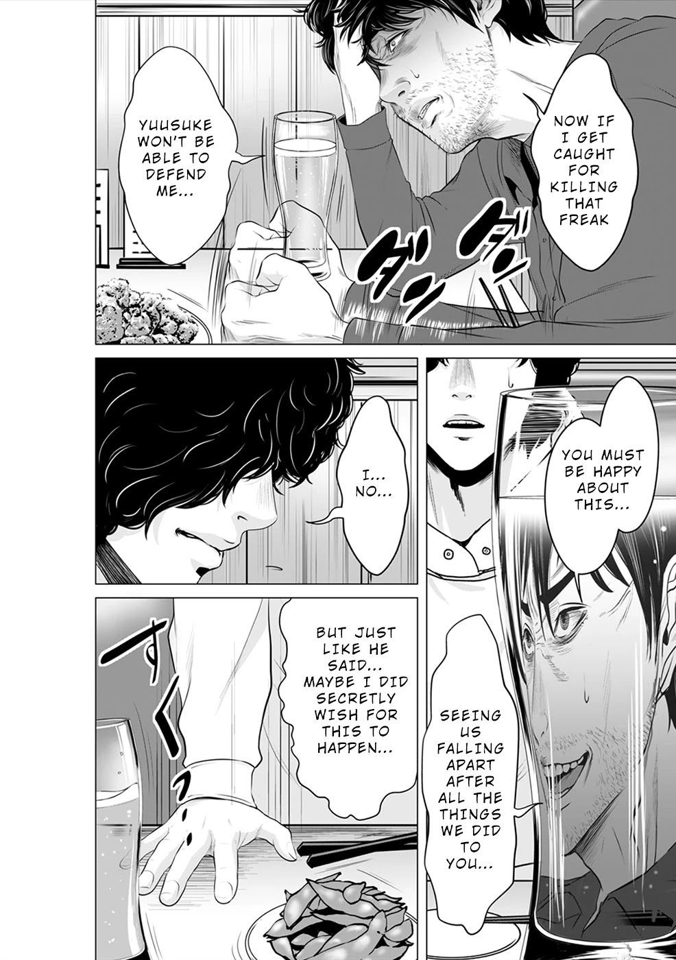 To You We Were Demons Chapter 6 - Page 3
