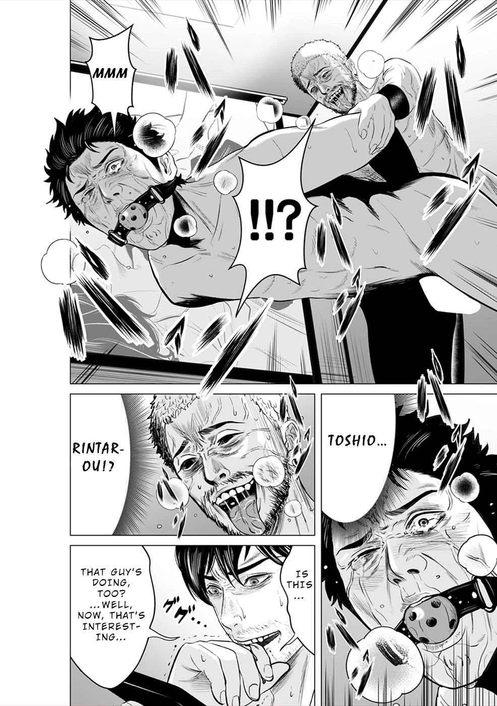 To You We Were Demons Chapter 6 - Page 25