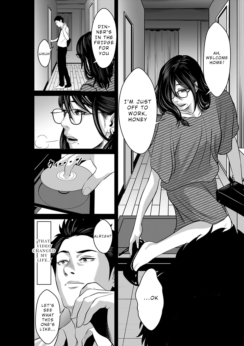 To You We Were Demons Chapter 6 - Page 31